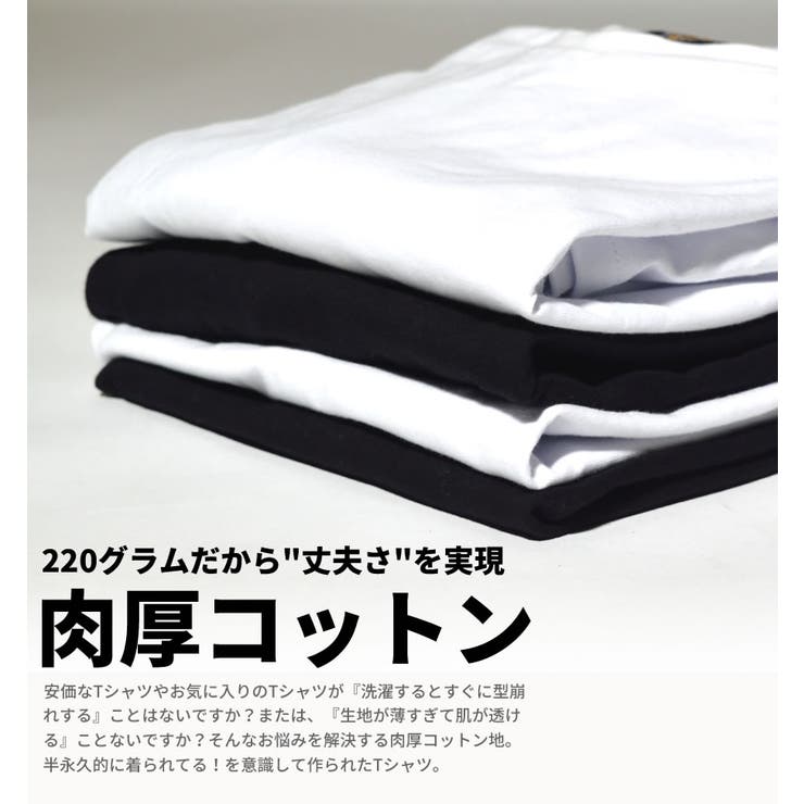 DOP 【ディーオーピー】半袖 tシャツ | Third enterprise | 詳細画像10 