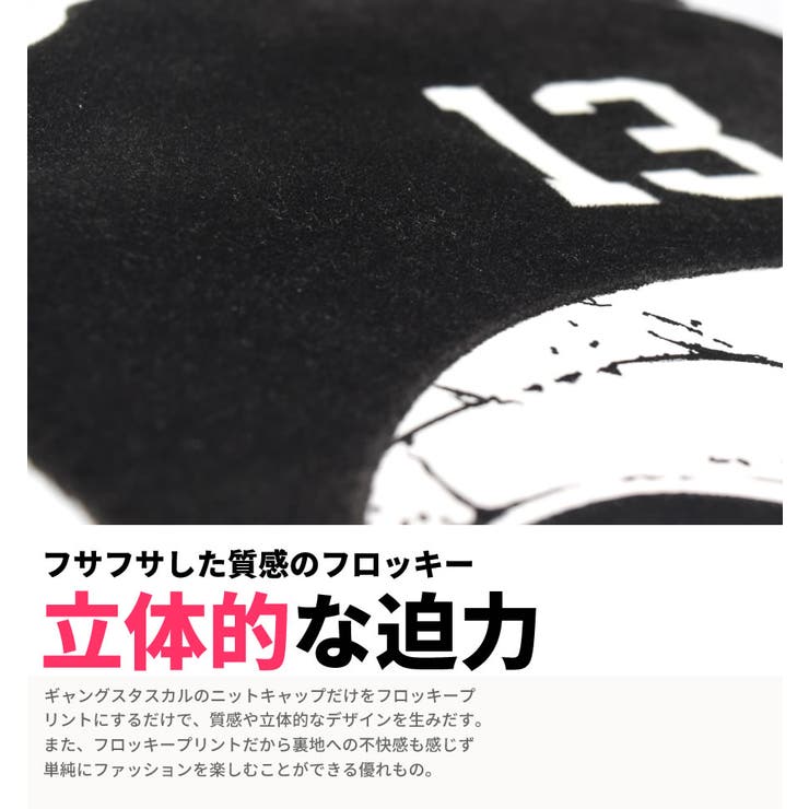 DOP 【ディーオーピー】半袖 tシャツ | Third enterprise | 詳細画像11 