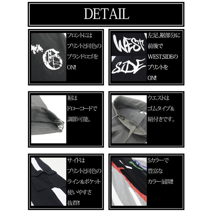 ThirdはD.O.P(ディーオーピー)の正規取扱販売店です。