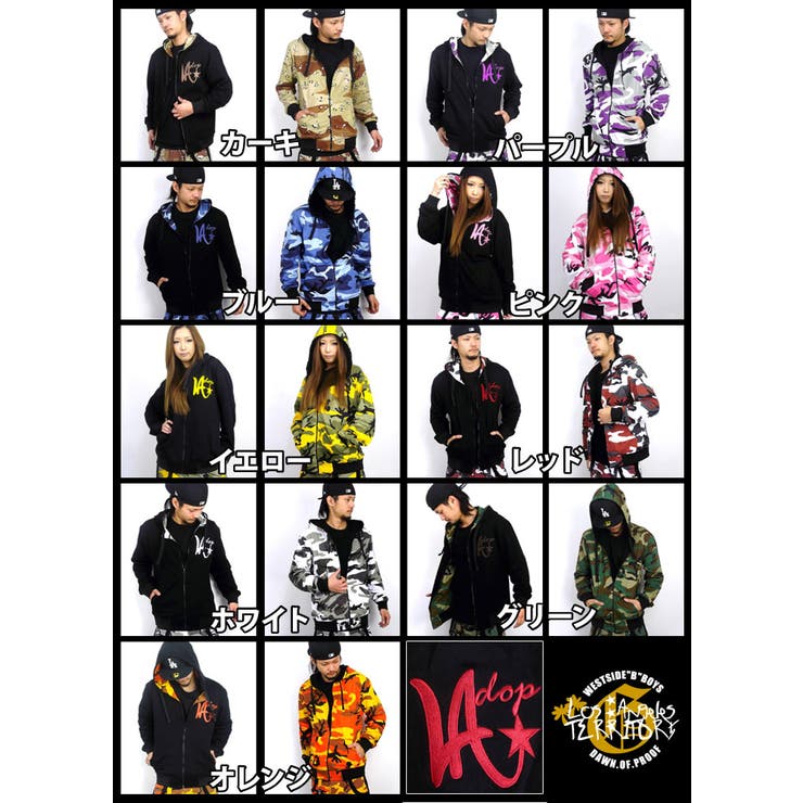 ThirdはD.O.P(ディーオーピー)の正規取扱販売店です。