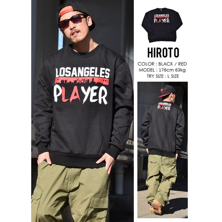 ThirdはD.O.P【ディーオーピー】の正規取扱販売店です。