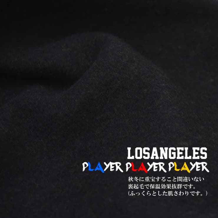 ThirdはD.O.P【ディーオーピー】の正規取扱販売店です。