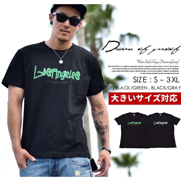 DOP【ディーオーピー】半袖 Tシャツ カラー：2カラー | Third enterprise | 詳細画像1 