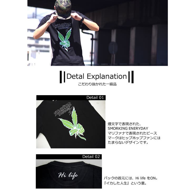 ThirdはD.O.P【ディーオーピー】の正規取扱販売店です。