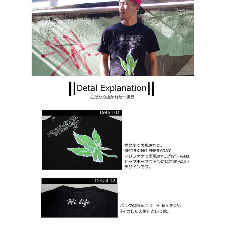 DOP 【ディーオーピー】ｔシャツ 半袖 | Third enterprise | 詳細画像5 