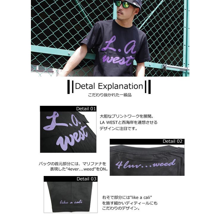 DOP 【ディーオーピー】半袖 Tシャツカラー：3カラーB系 | Third enterprise | 詳細画像6 