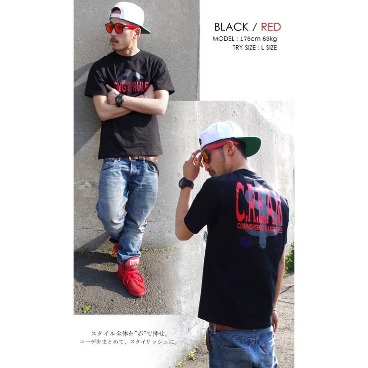 ThirdはD.O.P【ディーオーピー】の正規取扱販売店です。