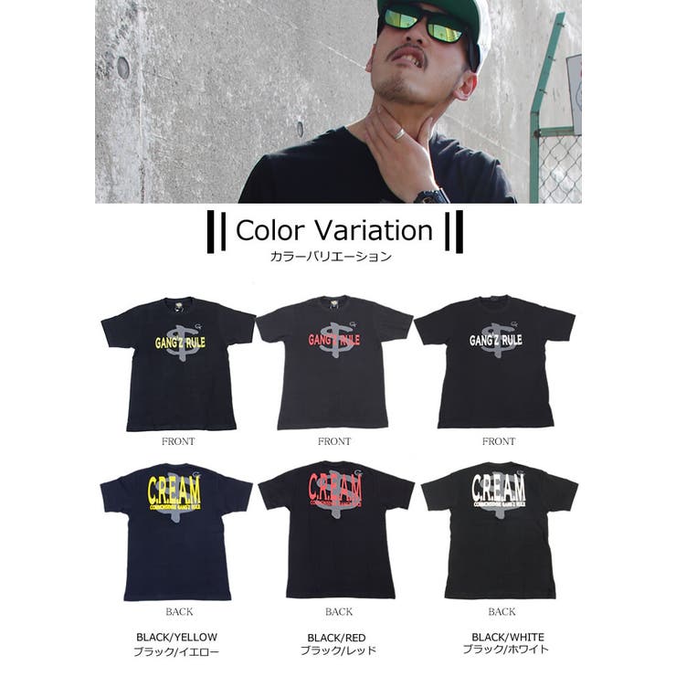 ThirdはD.O.P【ディーオーピー】の正規取扱販売店です。