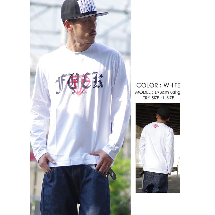 ThirdはD.O.P【ディーオーピー】の正規取扱販売店です。