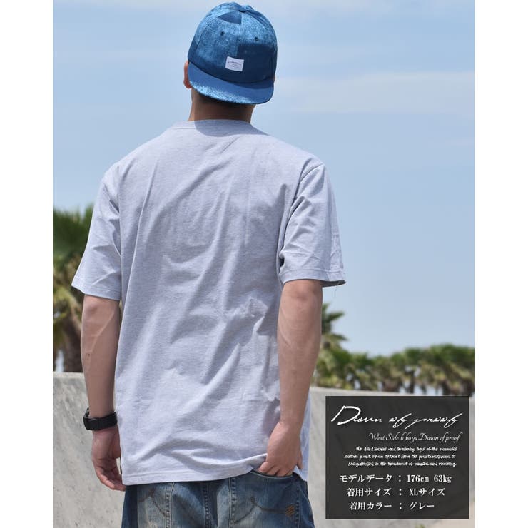 DOP 【ディーオーピー】ｔシャツ 半袖 | Third enterprise | 詳細画像3 