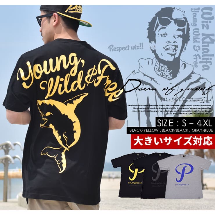 DOP 【ディーオーピー】ストリート tシャツ | Third enterprise | 詳細画像1 