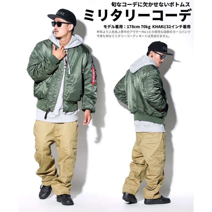 DOP 【ディーオーピー】カーゴパンツ メンズ[品番：TEPM0000080 