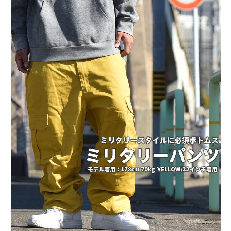 DOP 【ディーオーピー】カーゴパンツ メンズ[品番：TEPM0000080