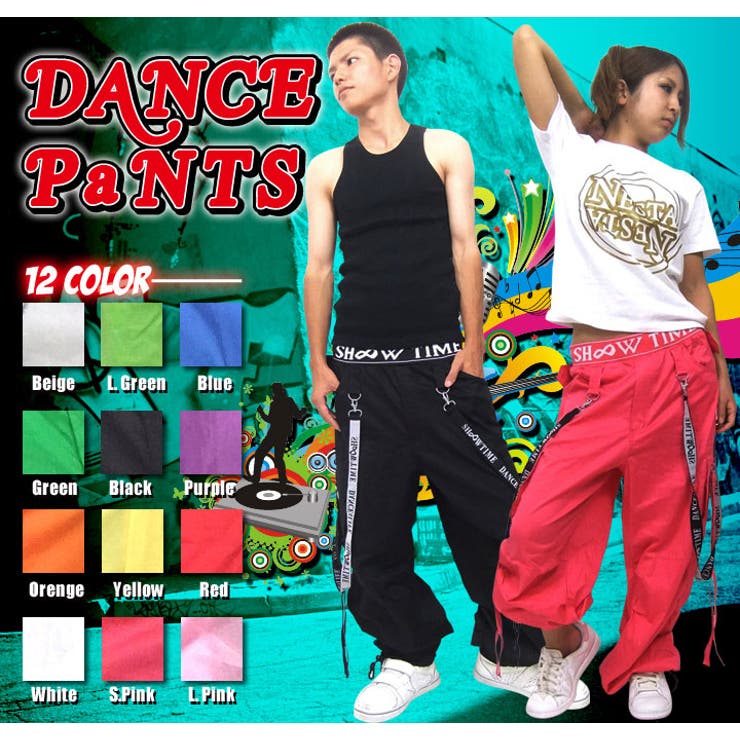 SHOOWTIMEダンスパンツ レディース イージーパンツ[品番