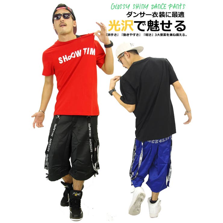 ThirdはSHOOWTIME(ショウタイム)の正規取扱販売店です。
