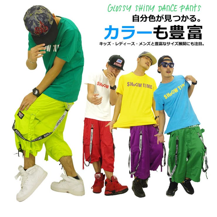ThirdはSHOOWTIME(ショウタイム)の正規取扱販売店です。