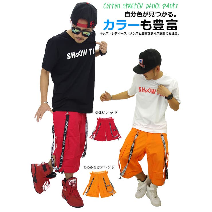 ThirdはSOOWTIME(ショウタイム)の正規取扱販売店です。