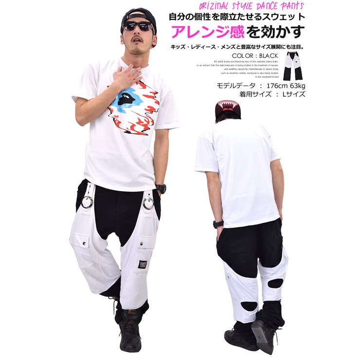 ThirdはSHOOWTIME(ショウタイム)の正規取扱販売店です。