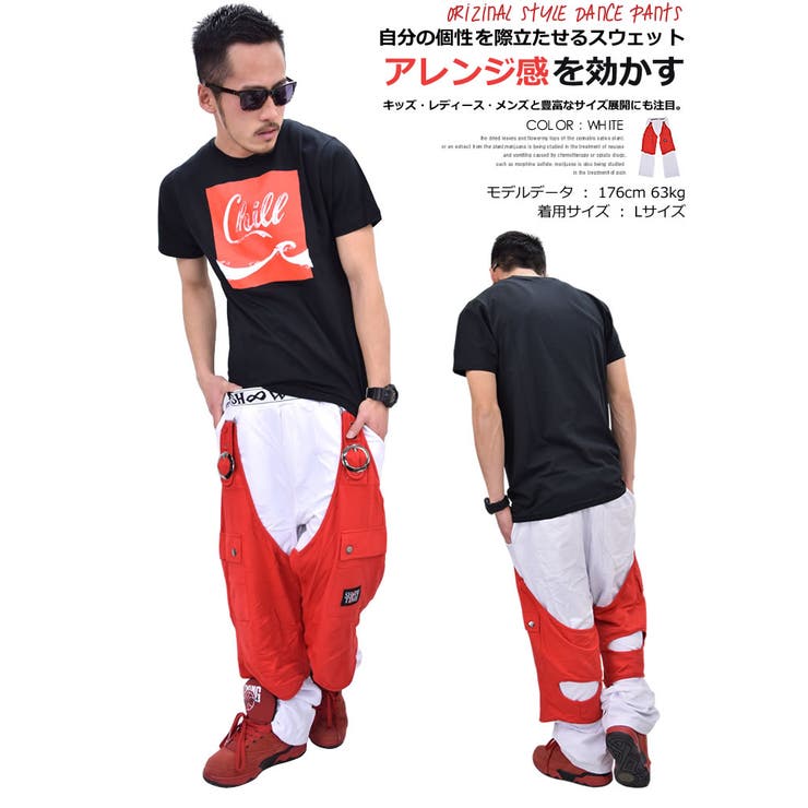 ThirdはSHOOWTIME(ショウタイム)の正規取扱販売店です。