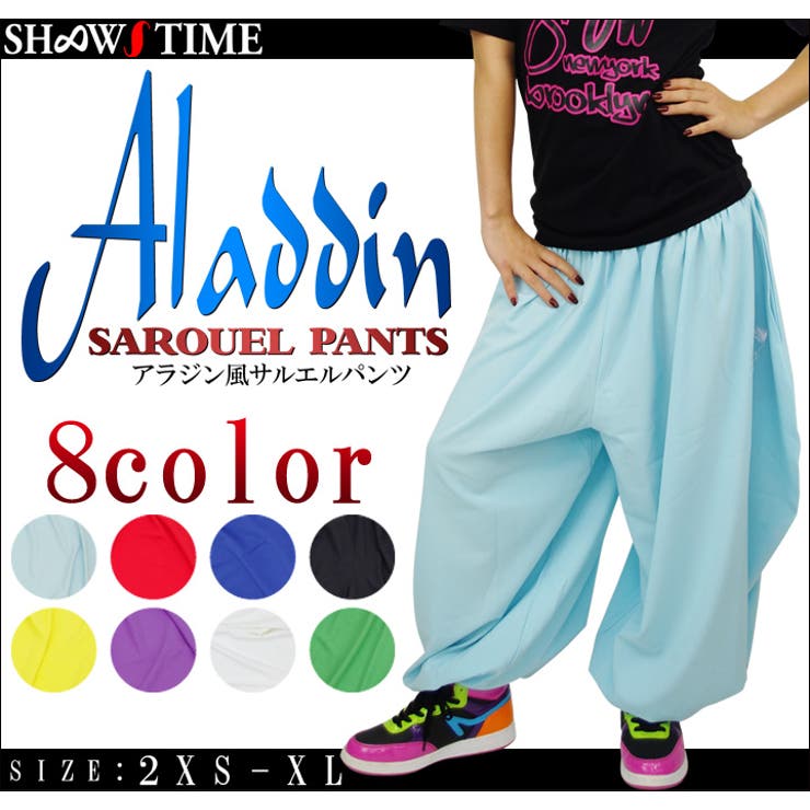 ThirdはSOOWTIME(ショウタイム)の正規取扱販売店です。
