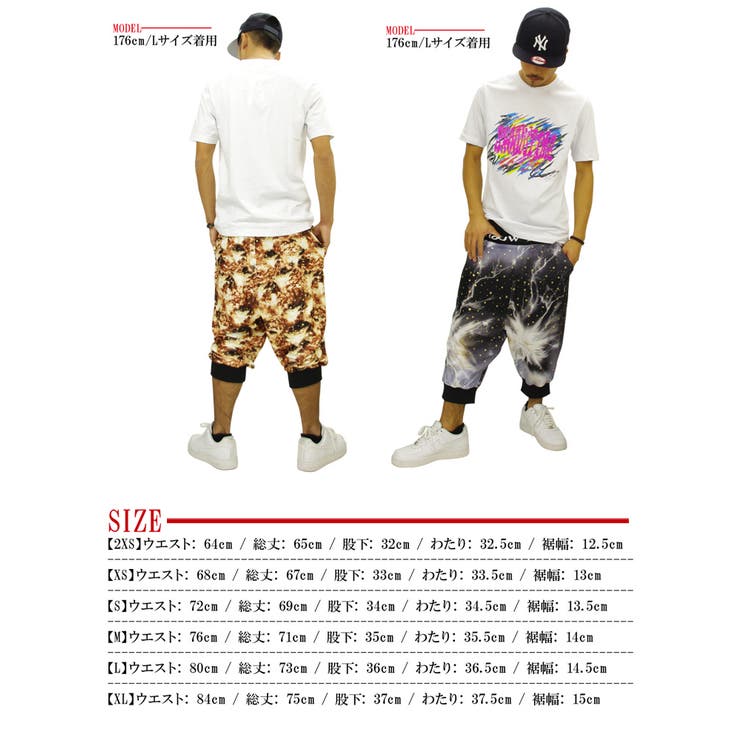 ThirdはSOOWTIME(ショウタイム)の正規取扱販売店です。