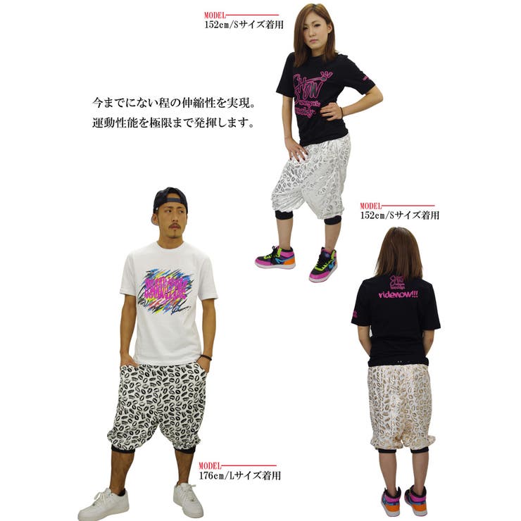 ThirdはSOOWTIME(ショウタイム)の正規取扱販売店です。