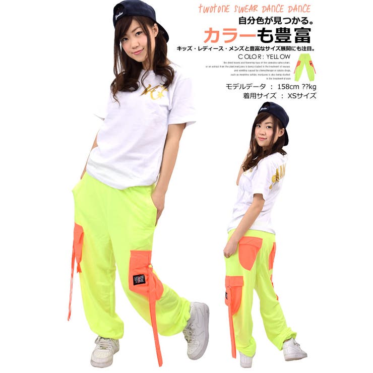 ThirdはSOOWTIME(ショウタイム)の正規取扱販売店です。