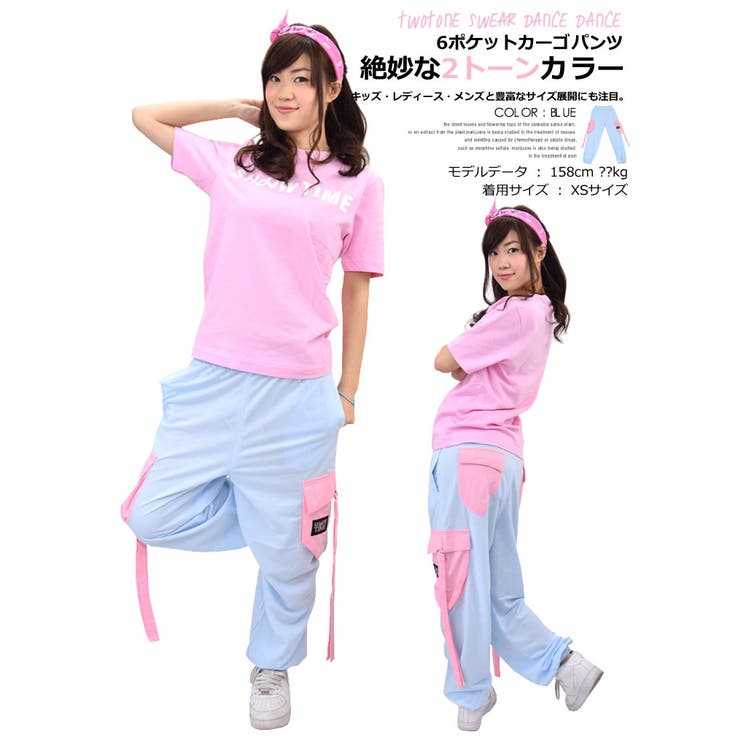 ThirdはSHOOWTIME(ショウタイム)の正規取扱販売店です。