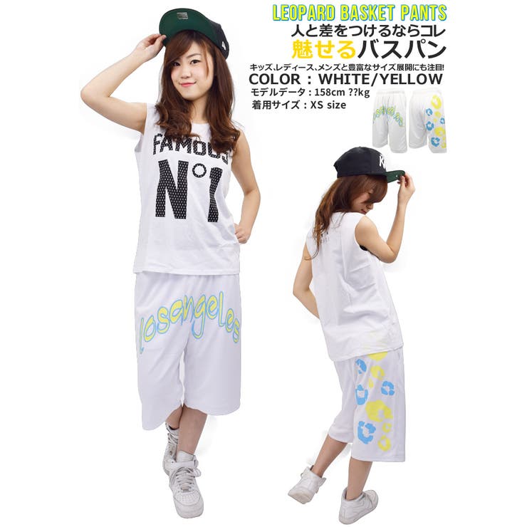 ThirdはSHOOWTIME(ショウタイム)の正規取扱販売店です。