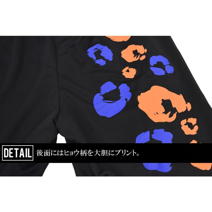 ThirdはSHOOWTIME(ショウタイム)の正規取扱販売店です。