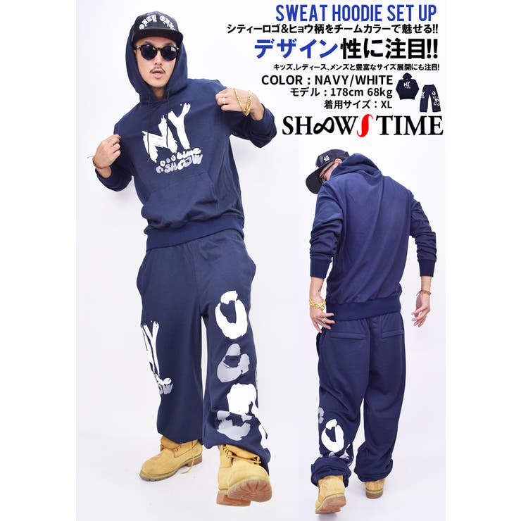 SHOOWTIME【ショウタイム】スウェット セットアップ ダンス[品番