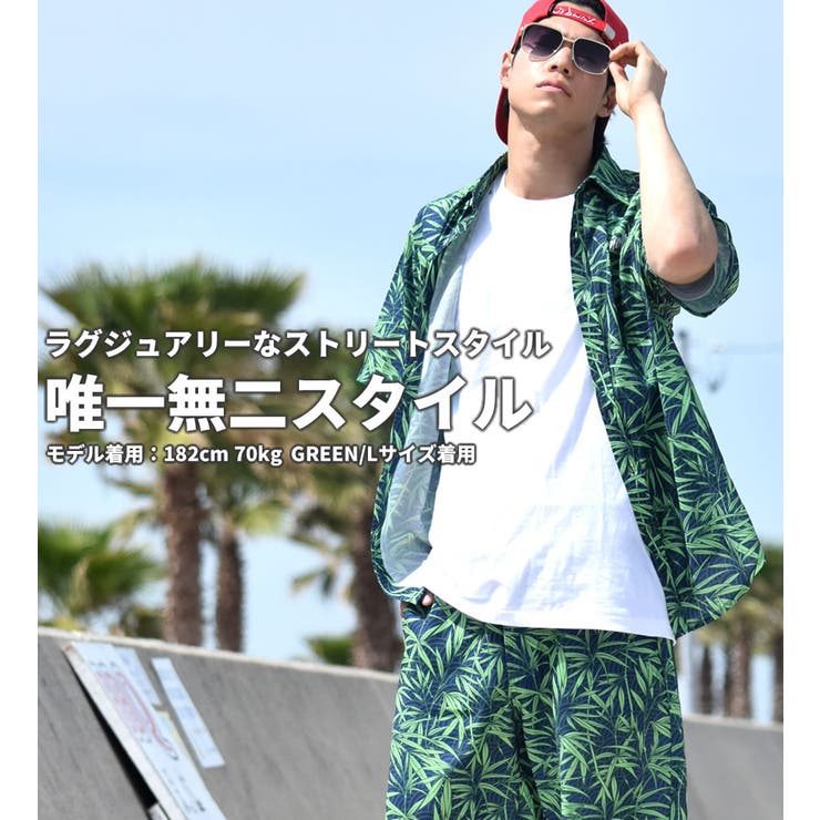 AcidBlackCherry セットアップ メンズサイズ セットアップ メンズ 夏[品番：TEPM0000466]｜Third enterprise