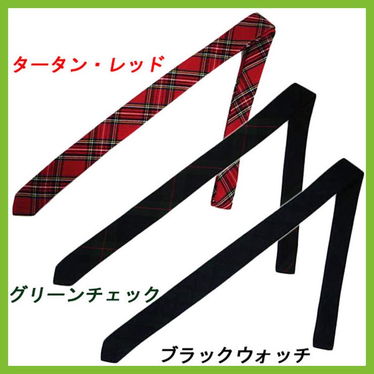 タータンチェック細ネクタイ 全３色 ブラックウォッチ | 8（eight）  | 詳細画像2 