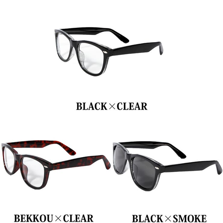 伊達メガネ メンズ レディース | 8（eight）  | 詳細画像2 