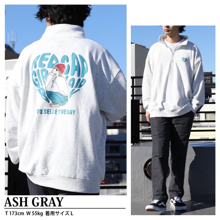 ハート ハーフジップ メンズ スウェット Red Cap Girl [品番