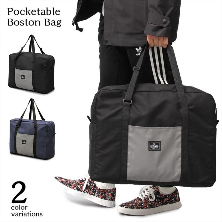 ボストンバッグ メンズ ナイロン 品番 Eh 8 Eight エイト のメンズ ファッション通販 Shoplist ショップリスト