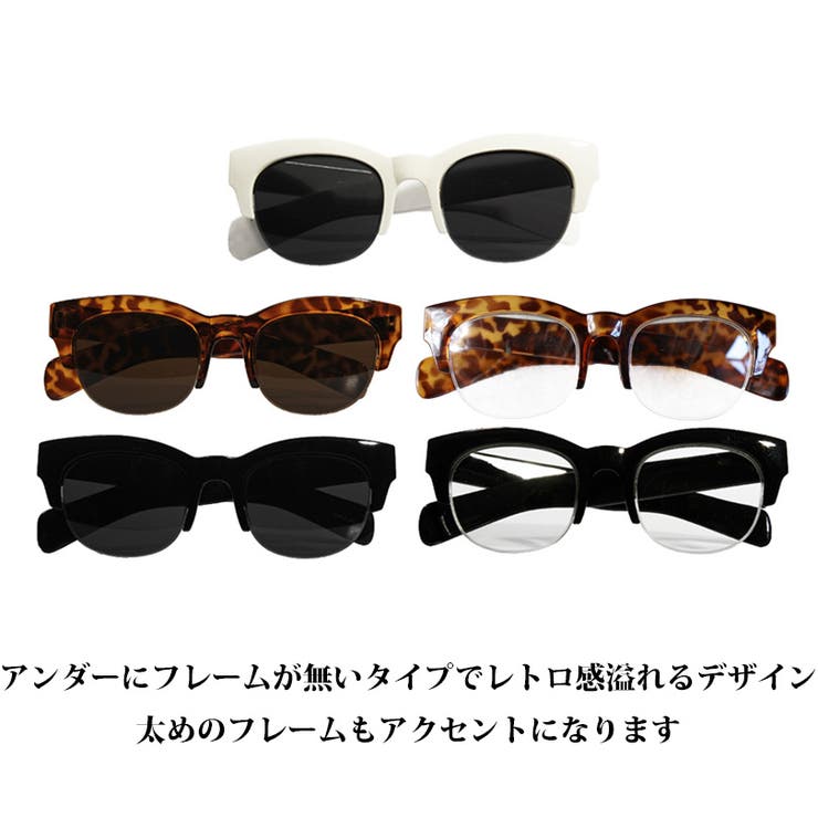 伊達メガネ メンズ ウェリントン サングラス 伊達メガネ 黒ぶち眼鏡 | 8（eight）  | 詳細画像2 