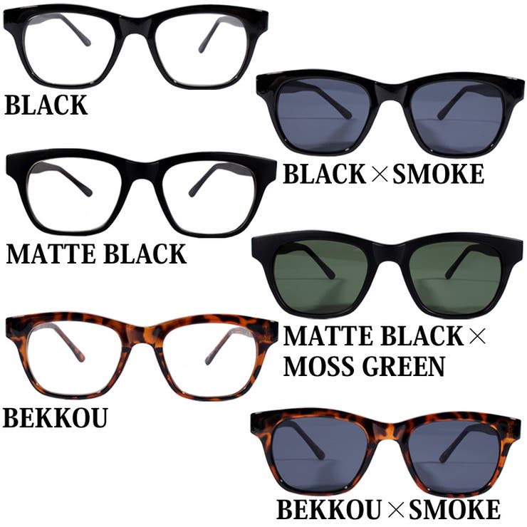 伊達メガネ 黒縁 メンズ | 8（eight）  | 詳細画像3 