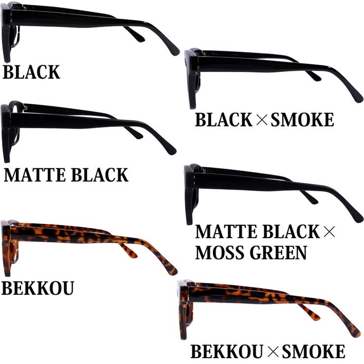 伊達メガネ 黒縁 メンズ | 8（eight）  | 詳細画像4 