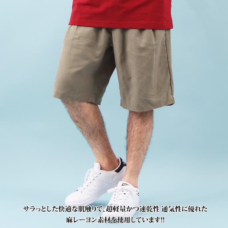 ショートパンツ メンズ 短パン | 8（eight）  | 詳細画像2 
