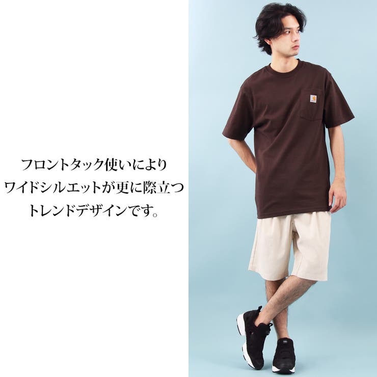 ショートパンツ メンズ 短パン | 8（eight）  | 詳細画像4 