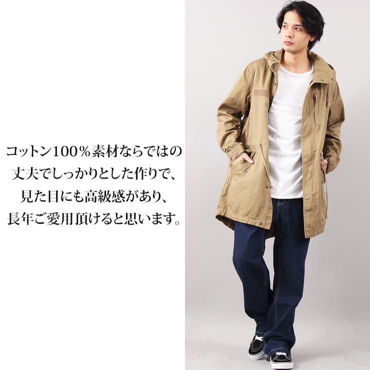 モッズコート メンズ ミリタリージャケット全3色[品番：EH000005245