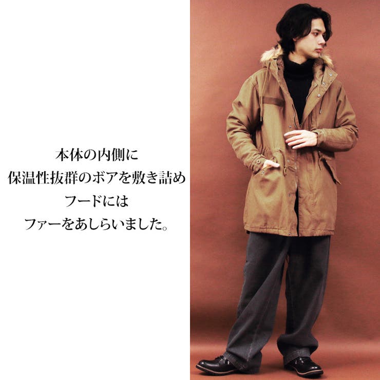 モッズコート メンズ ミリタリージャケット全3色[品番：EH000005293