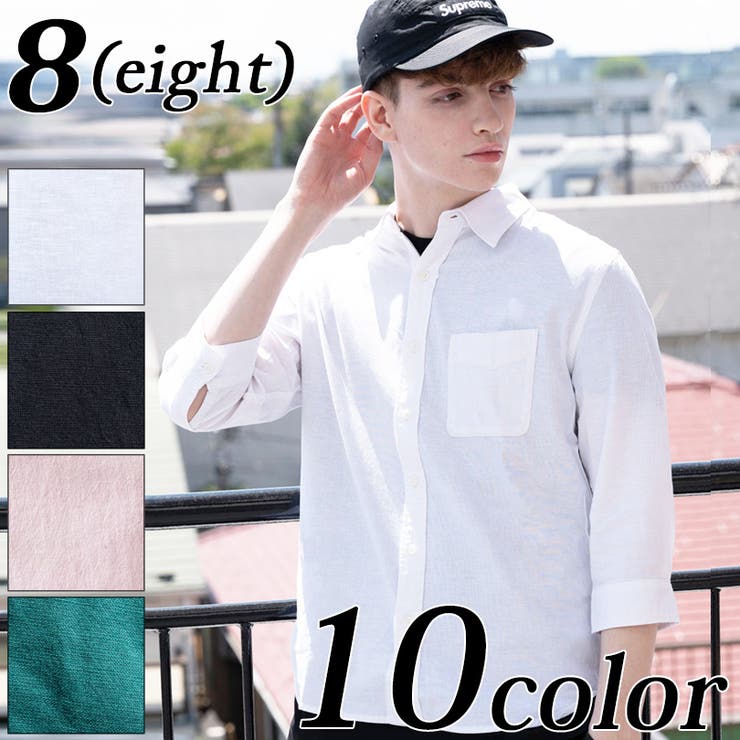 綿麻7分袖シャツ メンズ 半袖シャツ 品番 Eh 8 Eight エイト のメンズ ファッション通販 Shoplist ショップリスト