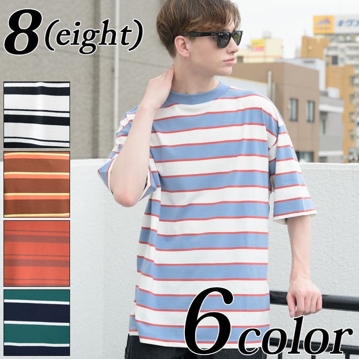 ボーダーｔシャツ メンズ 半袖 品番 Eh 8 Eight エイト のメンズファッション通販 Shoplist ショップリスト