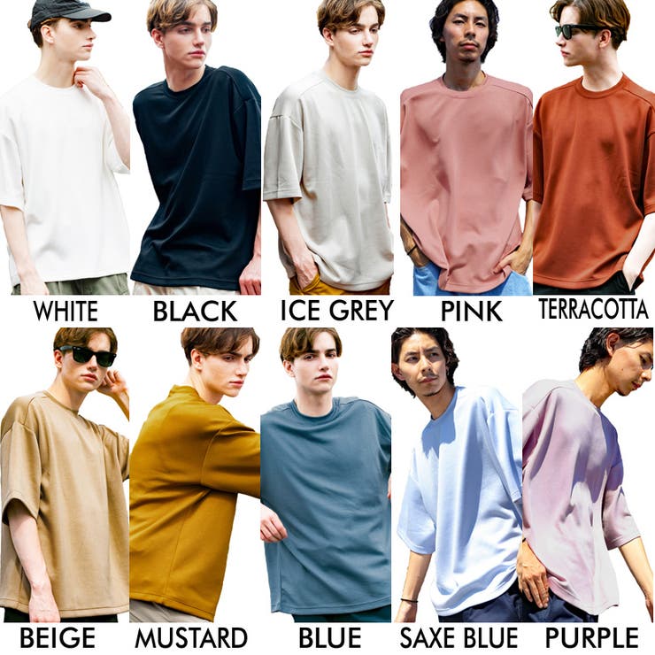 半袖Tシャツ メンズ コントラストカラー ショルダーパッド 2色 tシャツ ボーダー柄 メンズ 半袖 トップス 五分袖 クルーネック