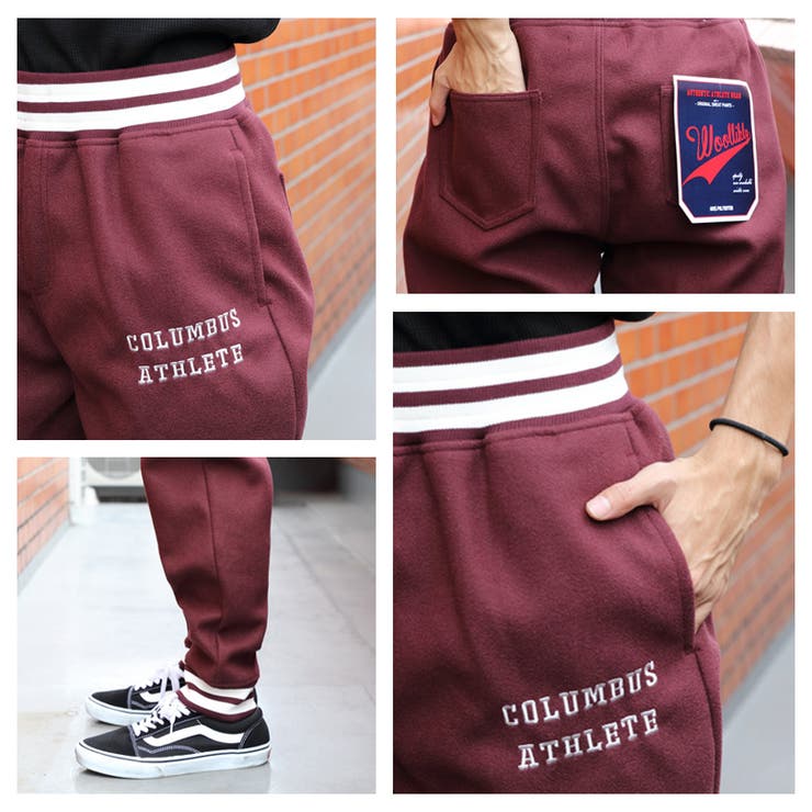 ウールライクジョガー メンズ ジョガーパンツ[品番：EH000005684]｜8