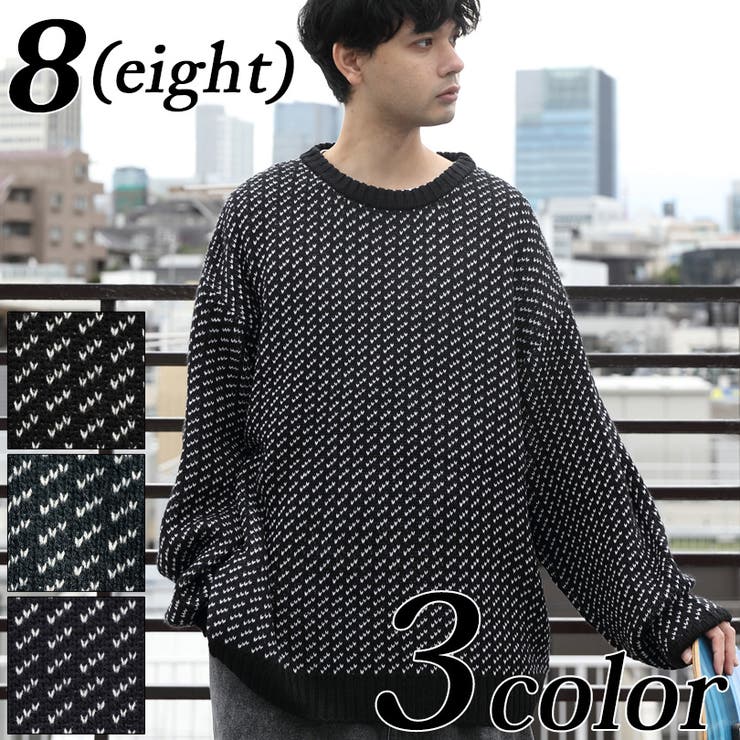クルーネックニット メンズ バーズアイ[品番：EH000005916]｜8（eight 