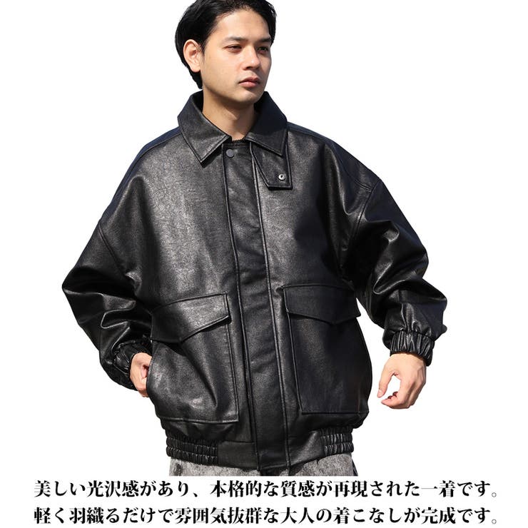 Aー2 ジャケット メンズ[品番：EH000006064]｜8（eight） （エイト