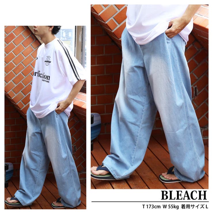 10ozデニムタック ワイドパンツ メンズ レディース ストリート [品番